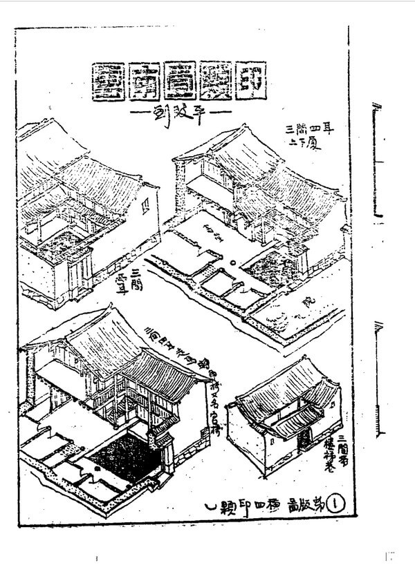 截屏2021-05-15 上午1.14.43.jpg 截屏2021-05-15 上午1.14.43.jpg