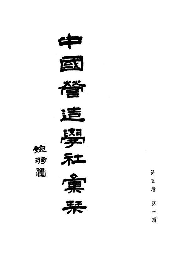 截屏2021-05-15 上午1.08.04.jpg 截屏2021-05-15 上午1.08.04.jpg