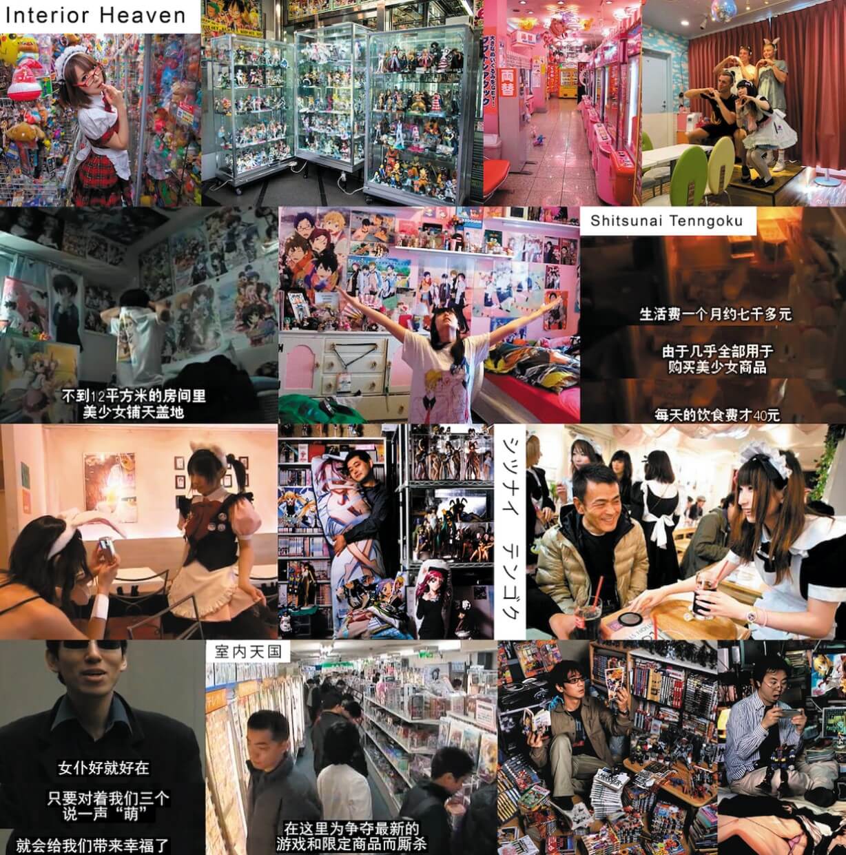 工人-城市-室内图10.jpg 工人-城市-室内图10.jpg