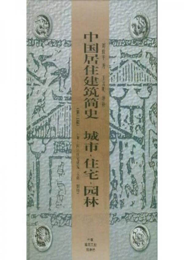 58a14b63c6e227da093ed6213b3001c2_0_1_300_300.jpg 58a14b63c6e227da093ed6213b3001c2_0_1_300_300.jpg