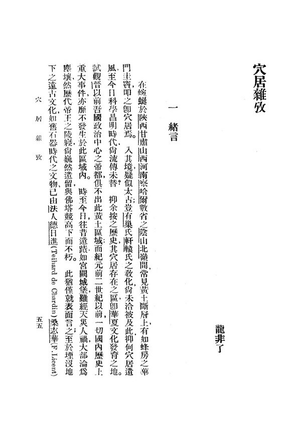 截屏2021-05-15 上午1.08.55.jpg 截屏2021-05-15 上午1.08.55.jpg